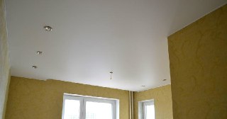 Сатиновый потолок Кыштым, цена от 473 руб.